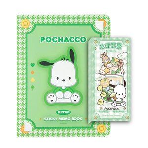 NWT SANRIO Pochacco Sticky Notes/Memo 2 Piece Stationery Bundle